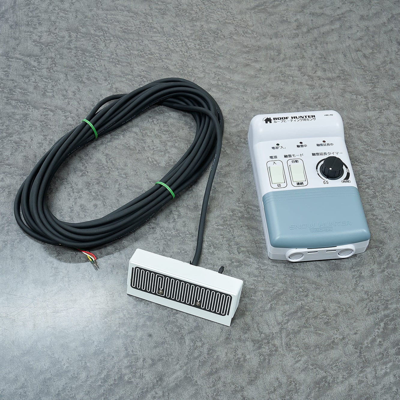 北海バネ株式会社　降雪センサー　HBC-S4　200V用 ロードヒーティング用降雪センサ SNOW HUNTER HBC-S4 - 北海バネ